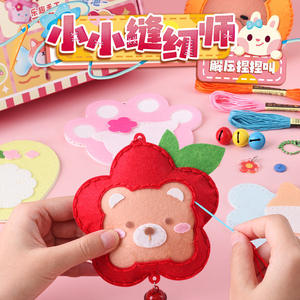 Kit de Manualidades de Fieltro Mr. Toy Little Sewing Master para Niños, Juguete Antiestrés con Sonido, para Niños de 4 a 6 Años - Product Image 1