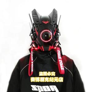 <span class=keywords><strong>Casque</strong></span> <span class=keywords><strong>de</strong></span> cosplay en gros personnalisé pour adulte, costume <span class=keywords><strong>de</strong></span> cosplay d'Halloween, lampe LED, <span class=keywords><strong>casque</strong></span> futuriste, masque <span class=keywords><strong>de</strong></span> fête LED - Product Image 4