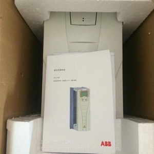 Variateur de fréquence Abb Acs510-01-038A-4 18,5 kW pour ventilateurs et pompes à eau - Product Image 4