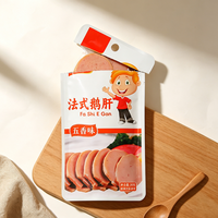 Sac d'emballage alimentaire sous vide haute barrière personnalisé avec protection anti-humidité pour la transformation alimentaire commerciale et l'approvisionnement commercial