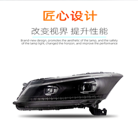 Faros delanteros LED 2011 2012 2009 para Honda Accord 2008 a 2013