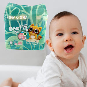 ผ้าอ้อ<span class=keywords><strong>ม</strong></span>เด็ก<span class=keywords><strong>ส</strong></span>ำเร็จรูป <span class=keywords><strong>ราคา</strong></span>ประหยัด คุณภาพดี ขายดี ระบายอากาศได้ดี <span class=keywords><strong>ม</strong></span>ีตัวอย่างให้ทดลองฟรี - Product Image 5