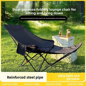 Ghế xếp thư giãn bằng thép carbon, dùng cho vườn, ngoài trời, cắm trại, bãi biển, văn phòng, nghỉ trưa, có thể điều chỉnh 4 tư thế, kiểu ghế trăng cao cấp - Product Image 4