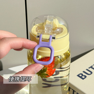 Happy Sports Bottle With Straw 500Ml Portable Summer Water Flask For Outdoor Use - Product Image 3