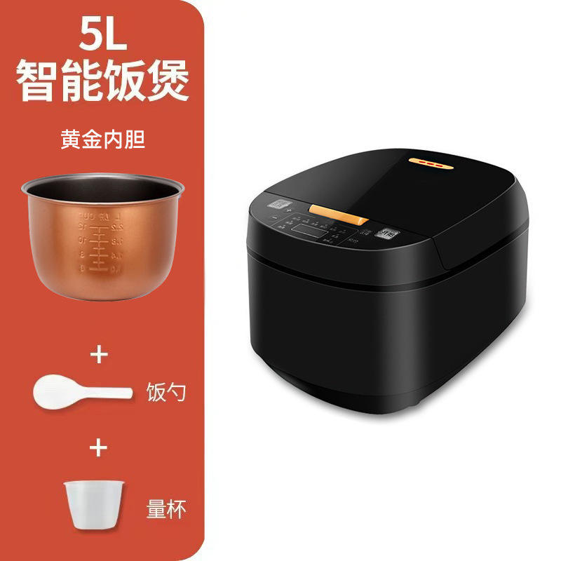 น้ำดีผลึกสีเหลือง