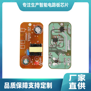 Rey.1 Placa de alimentación de 12V 0.5A, regulador de voltaje CC para tiras de luces LED y luces - Product Image 5