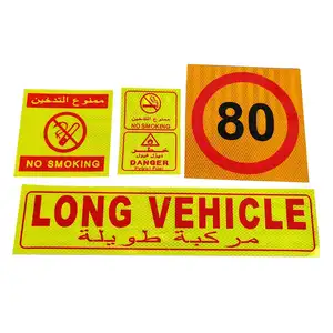 Arabic Custom PET/PVC Long Vehicle /No Smoking/Keep Distance/ Fire Extinguisher/Danger Reflective Sticker