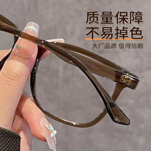 Gafas de Moda Mirror One Factory para Mujer, Montura Rectangular TR90, Anti Luz Azul 19340, Montura Completa, Lentes de Plástico - Product Image 5