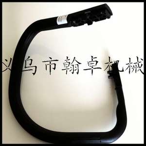 Poignée de transport Hanzhuo MS034 036 340 360, poignée incurvée avant pour accessoires de tronçonneuse - Product Image 2