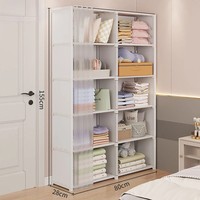 Armoire de rangement minimaliste simple/double rangée pour vêtements, anti-poussière, pour chambre à coucher et dortoir