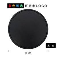 Ensemble de sous-verres de table en cuir PU rond moderne avec logo personnalisé en gros