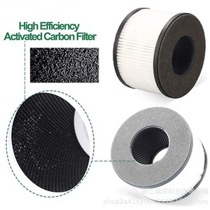 Filtro HEPA de Alta Eficiencia RuiChen BS-03, Filtro Purificador de Aire de Carbón Activado para Uso Doméstico - Product Image 1