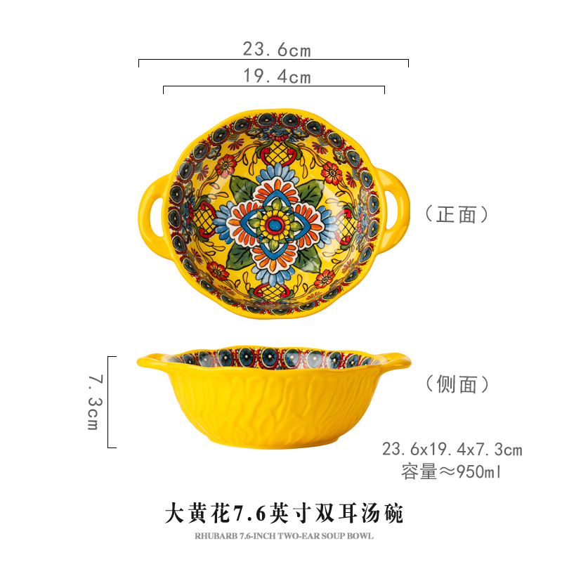 Grande fleur jaune 7.6 pouces double-eared bol 950ml