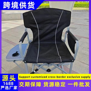 Silla de Playa Plegable Portátil con Mesa y Portavasos, Estilo Director, Negra, para Acampar y Pescar al Aire Libre - Product Image 3