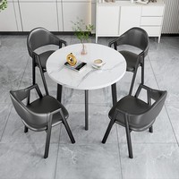 Table à thé et chaise de style moderne pour la réception d'hôtel B & B ou les loisirs-Table de négociation