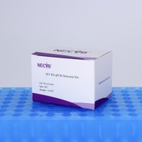 Kit de test qPCR rapide pour les étranglements (S. equi) chez les animaux équins-Haute sensibilité et spécificité