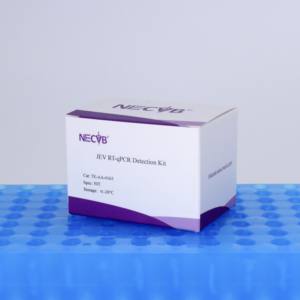 Kit de test qPCR rapide pour les étranglements (S. equi) chez les animaux équins-Haute sensibilité et spécificité - Product Image 6