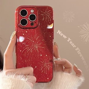 <span class=keywords><strong>Coque</strong></span> de protection pour téléphone portable en TPU <span class=keywords><strong>rouge</strong></span> scintillant avec motif feux d'artifice du Nouvel An pour <span class=keywords><strong>iPhone</strong></span> 17 16 15 14 13 12 <span class=keywords><strong>11</strong></span> Pro Max - Product Image 2