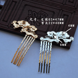 Peineta de Cobre Puro con Nube Auspiciosa, Chapada en Oro y Plata, Accesorio de Boda Hecho a Mano con Incrustaciones de Filigrana, Origen Jinhua - Product Image 2