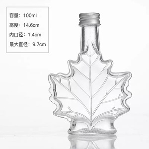 Nueva Botella de Vidrio Vacía de 50 ml con Forma de Hoja de Arce, con Asa y Tapa de Rosca para Jarabe, Miel, Tequila, <span class=keywords><strong>Brandy</strong></span> y Bebidas Energéticas - Product Image 4