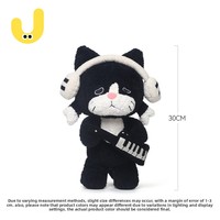 Peluche Clavier Chat Amusant, Jouet à Câliner, Coussin de Sommeil Mignon, Unisexe, Polyester, 14 ans et plus