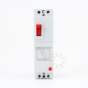Interruptor Automático en Caja Moldeada MCSM DZ15LE-40/290, 220V 40A, Dispositivo de Protección Contra Corriente Residual - Product Image 1