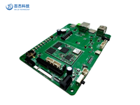 Placa de Desarrollo Integrada HelperBoard A133 Allwinner de Cuatro Núcleos para Escáner de Códigos QR, Solución Personalizada