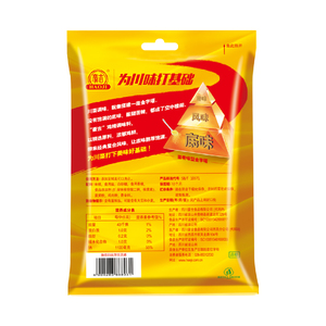 สารประกอบของไก่ยี่ห้อ Haoji สําหรับเสฉวนคูซินรสไก่มังสวิรัติเครื่องปรุงรสอาหารเม็ด - Product Image 4