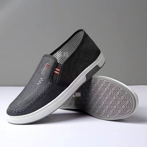 Nuevo Estilo Verano Estudiante Slip-On Moda Casual Transpirable Lona Vaquera Forro de Malla Ligero Cómodo Deportivo - Product Image 4