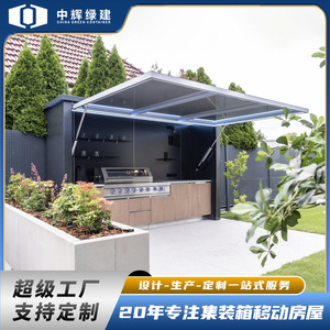 Barbecue d'extérieur en acier inoxydable avec chariot, 6 brûleurs, gril à gaz, plaque de cuisson, design moderne, finition mate, commande par bouton, allumage piézoélectrique - Product Image 4