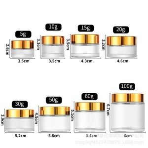 Tarros de vidrio vacíos recargables para esmalte de uñas UV, bálsamo labial y exfoliante, con tapas de rosca, 5g 10g 15g 30g 50g, venta al por mayor de fábrica - Product Image 6