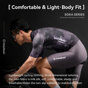 VNS-Maillot de cyclisme à manches courtes pour hommes, vêtement respirant, équipement professionnel de cyclisme, été - Product Image 4