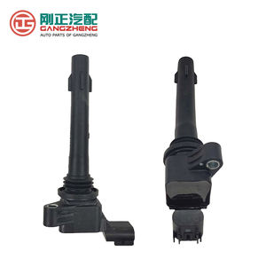 Hoogwaardige Elektrische Systeem Auto Motor Bobines Onderdelen Voor Grote Muur Poerh Ros 5H Wallh3 Hoverh3 H5 Pao Wingle3 5 6 7 - Product Image 2