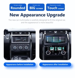 Autoradio 10.25 "pour Land Rover Discovery 5 LR5 L462 2017-2020 Android 13 lecteur vidéo multimédia GPS Navigation sans fil Carplay - Product Image 3