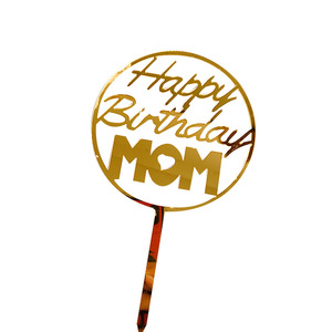 ท็อปเปอร์เค้กวันเกิดรูปน้ำผึ้งและน้ำตาลหวาน สีทองอะคริลิค MOM DAD ของตกแต่งเค้กสุขสันต์วันเกิดสำหรับพ่อแม่ - Product Image 3