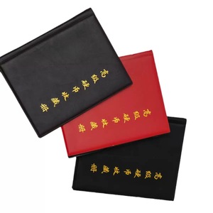 Tiền xu theo chiều dọc thu thập sách 240 chiếc Album tiền xu với kích thước bỏ túi 30*30mm - Product Image 6