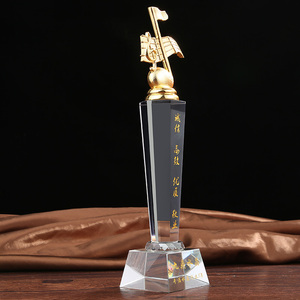 Concours musical personnalisé professionnel <span class=keywords><strong>trophée</strong></span> en verre de cristal plaque de récompenses <span class=keywords><strong>logo</strong></span> gravé - Product Image 3