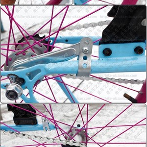Offre Spéciale Fleur-Tambour Modification Pied à engrenage fixe Essieu arrière Accessoires en cuir - Product Image 2