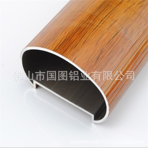 Aluminum Profile 6063 Wood Grain Finish For Stair Railing Hospital School Use - Product Image 1