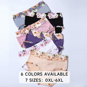 Culottes pour femmes de haute qualité, confortables, à couverture complète, taille moyenne, imprimées de motifs floraux, pour femmes rondes - Product Image 4