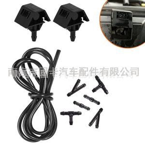 หัวฉีดน้ำล้างกระจกนิสสัน 28932-JD000 พลาสติกแบบกลไกสำหรับ Qashqai X-Trail Tiida - Product Image 4