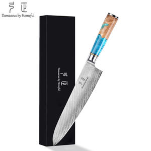 طقم سكاكين مطبخ كلاسيكي 67 طبقة، 6-7.9 بوصة، فولاذ دمشقي كامل التانغ بقلب VG10، سكين شيف للطهاة، مصنوع من الراتنج الأزرق، مناسب لليد اليمنى واليسرى - Product Image 1