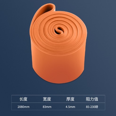 Orange 208*0,45*8,3