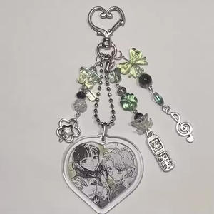 El tipo a quien se le interesaba no era un hombre en absoluto/llaveros verdes <span class=keywords><strong>Yuri</strong></span> - Product Image 2