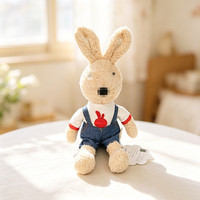 [Uniquement la peluche] Peluche lapin style campagnard de 30 cm, jouet de dessin animé, jouet apaisant, lapin Sugar, accessoire vestimentaire Socray pour 14 ans et plus