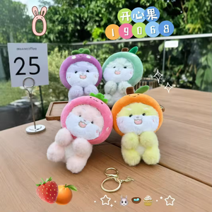 Creative Cartoon <b>Cute</b> Teddy <b>Bear</b> Keychain Accessory Adorable Stuffed Plush Toy Bag Charm - Product Image 1