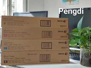 Per Xerox WC 7530/7535/7545/7556/7830/7835/7845/7855/7970/7830i/7835i cartuccia <span class=keywords><strong>Toner</strong></span> originale fornisce 006R01513-16 - Product Image 2