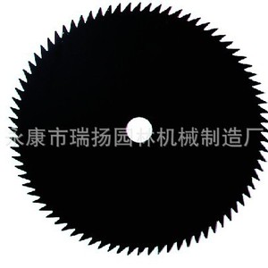 Cuchilla Rotatoria 80T*255*25.4 para Cortacésped, Cuchilla de Corte - Product Image 1