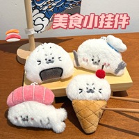 Porte-clés en peluche mignon en forme de phoque sur le thème de la nourriture, breloque de sac à dos Kawaii, pendentif de sac doux, cadeau adorable pour couple et meilleurs amis