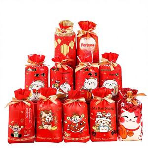 Sacchetto Richiudibile con Coulisse per Confezioni di Nougat, Biscotti e Caramelle per Capodanno con Motivo Cavallo e Fiocco di Neve - Product Image 1